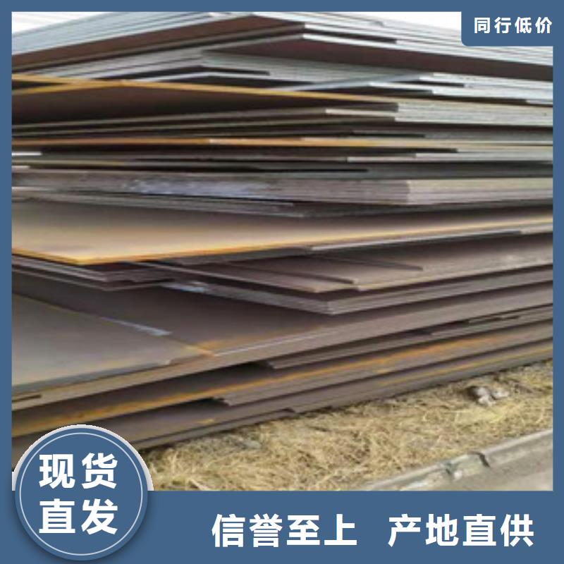 桥梁板船板货到付款当地经销商