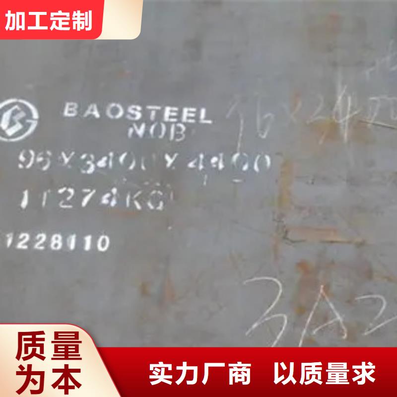 q345gjd異形高建鋼管質量無憂貨源報價