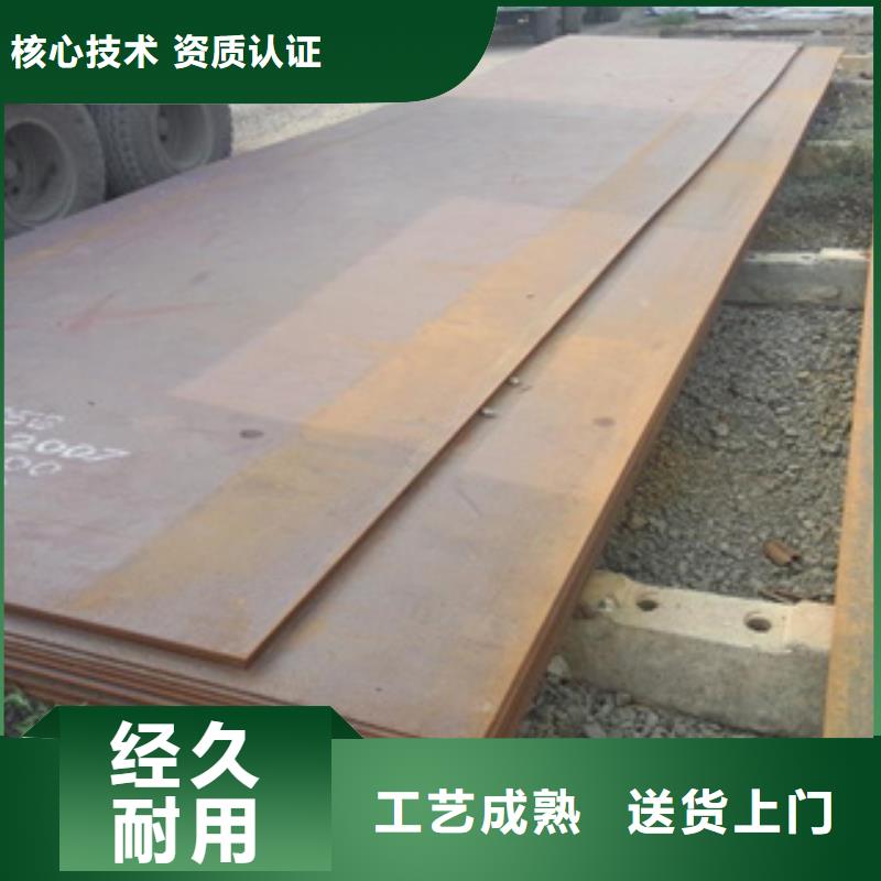 泸州q235gjc异形高建钢管品质保证