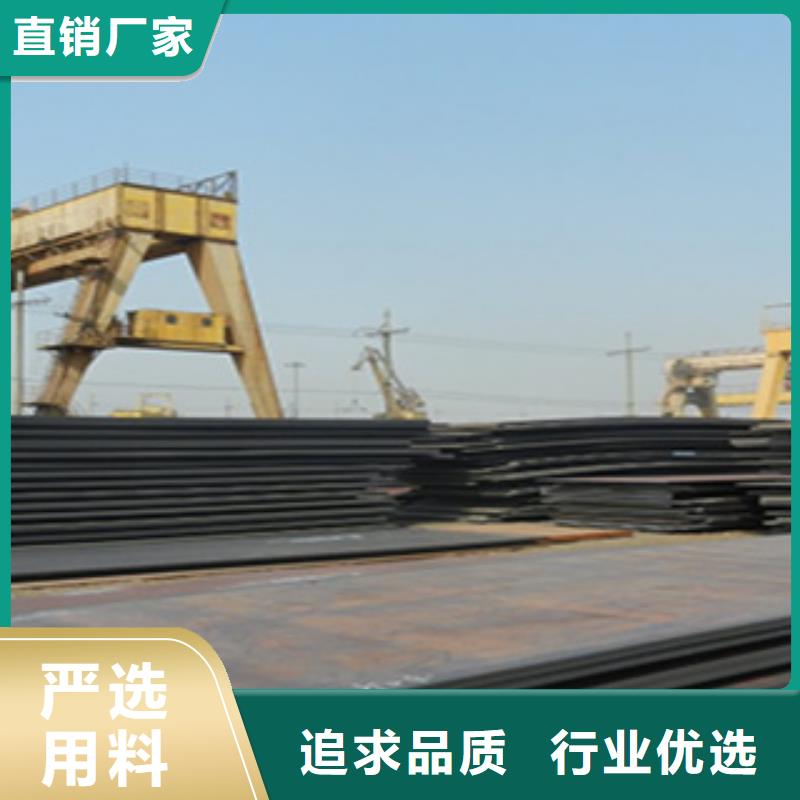 镇江X65管线钢品质保证