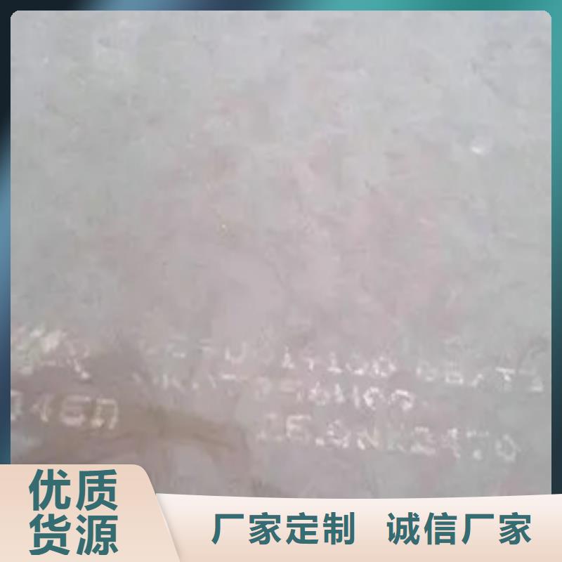船板桥梁耐候板实力厂商当地服务商