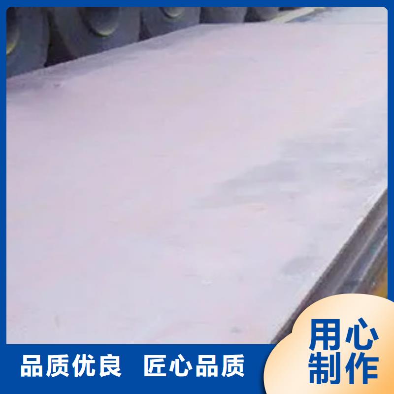 船板选择大厂家省事省心支持货到付清