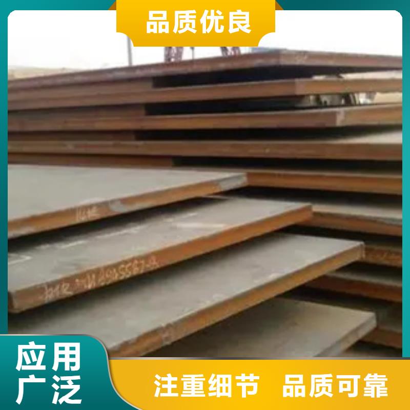 【船板,耐磨板低价货源】N年大品牌