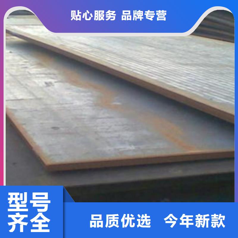 容器鋼板風塔結構鋼量大更優惠誠信經營現貨現發