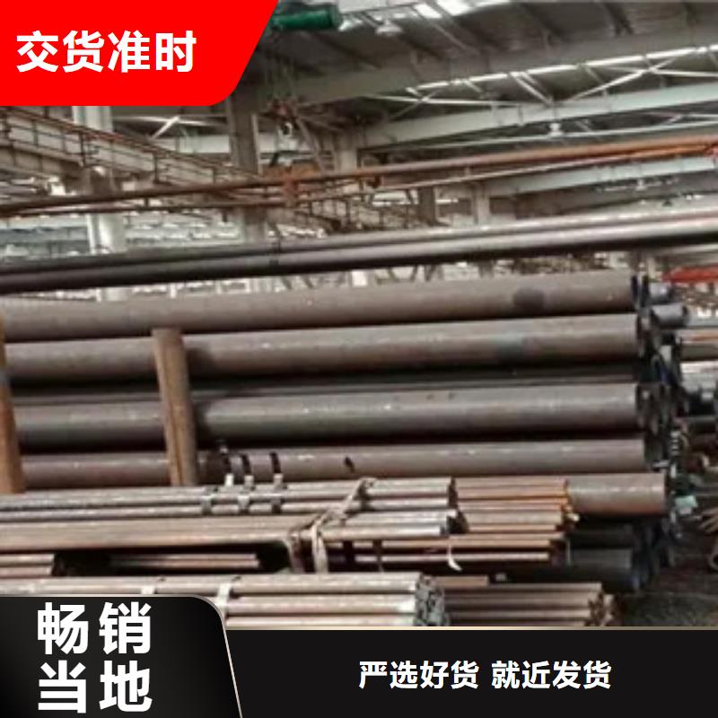 高建管船板货到付款甄选好厂家