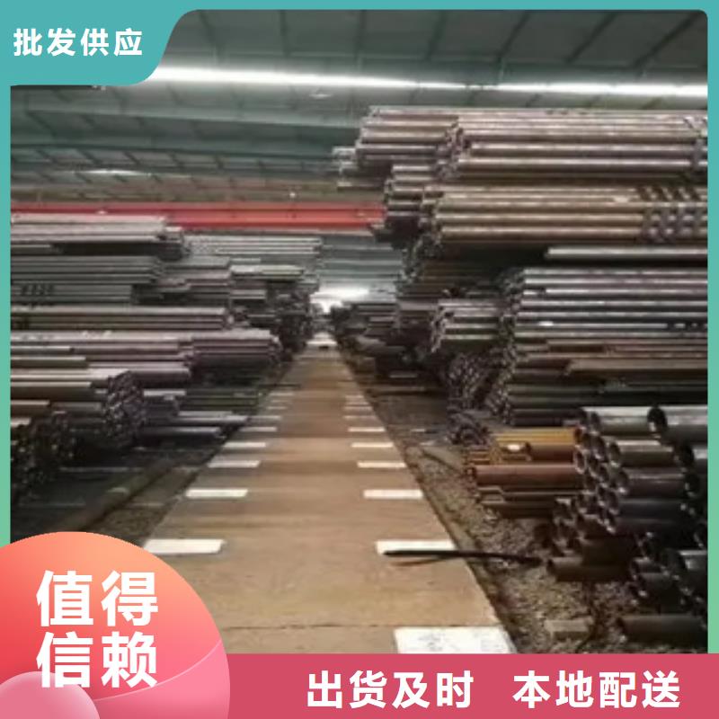 高建管,合金板用心細節應用范圍廣泛