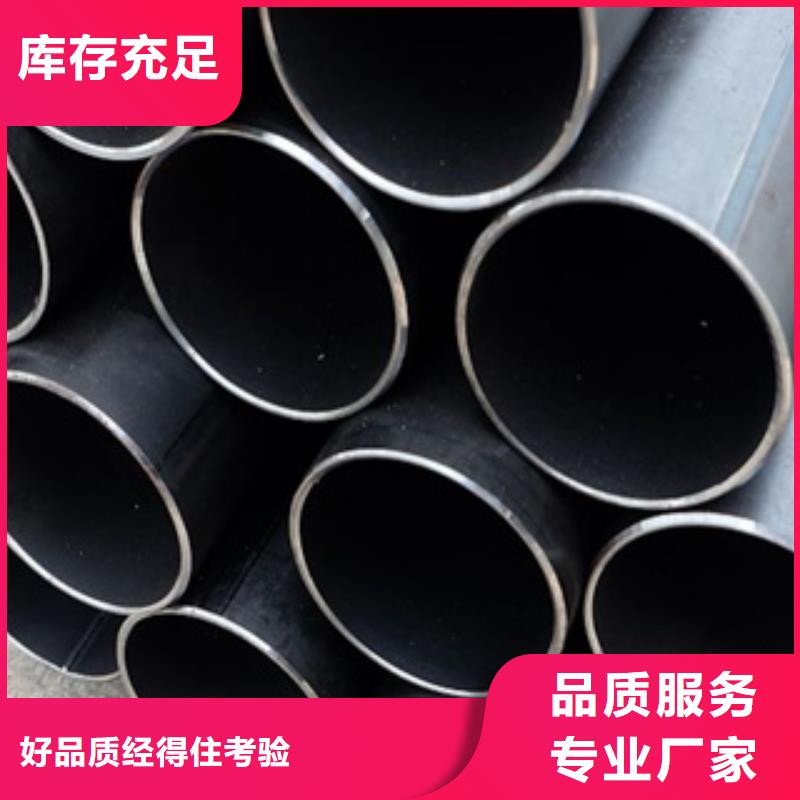 高建管船板专注细节更放心注重细节