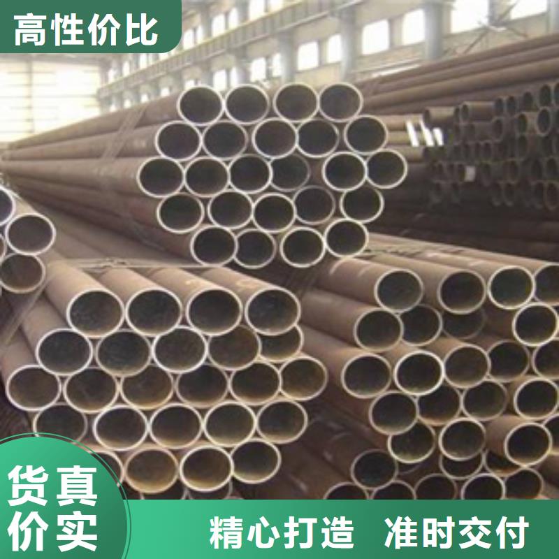 【高建管桥梁耐候板价格合理】本地生产商