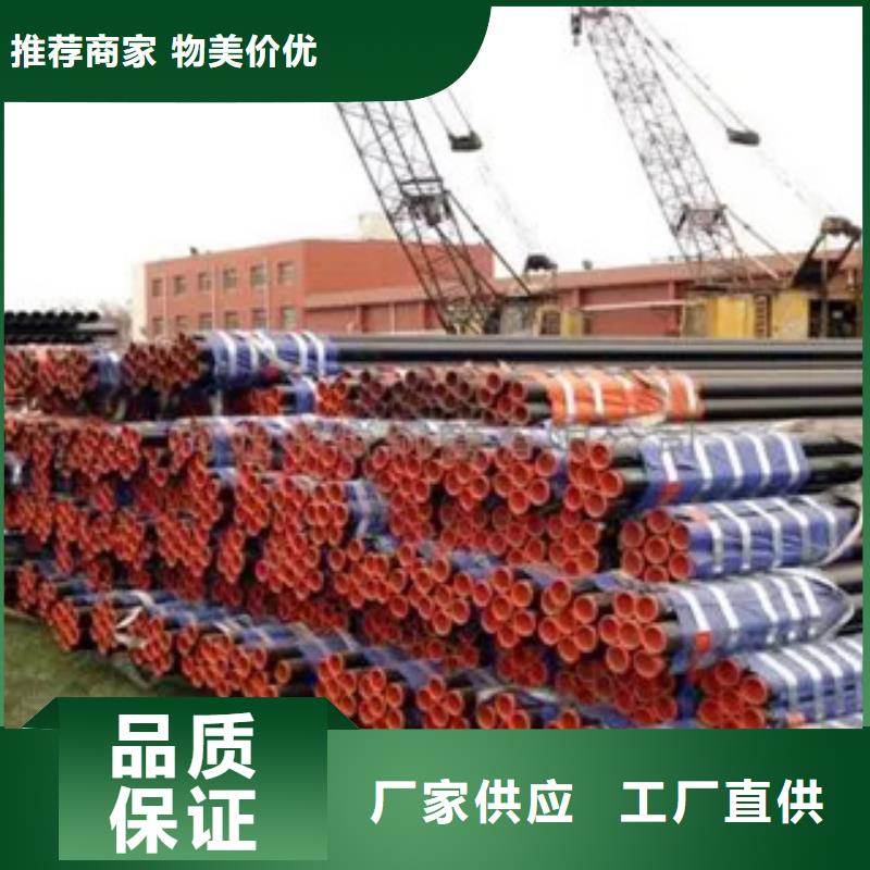 耐候管合金板品质可靠把实惠留给您