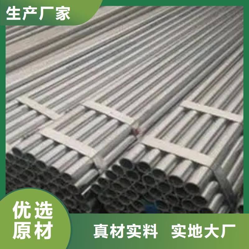 ?【耐候管】橋梁耐候板量大從優服務至上