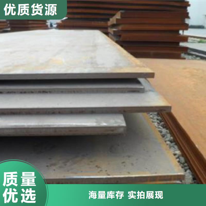 q390gjd高建钢管量大优惠质量可靠