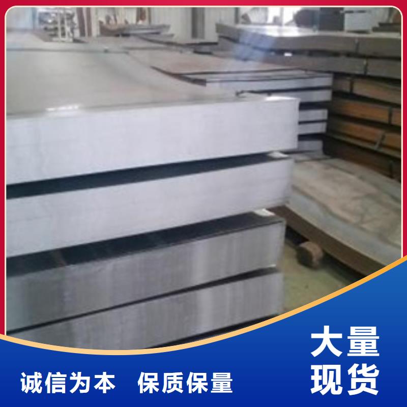 深圳X56管线钢现货销售