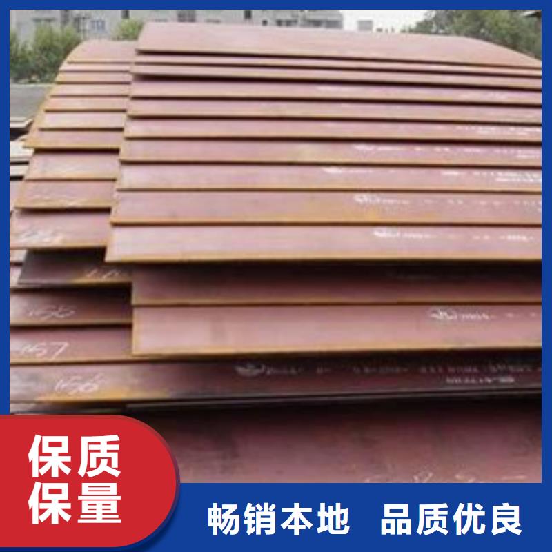 上海65锰锰板厂家最新报价