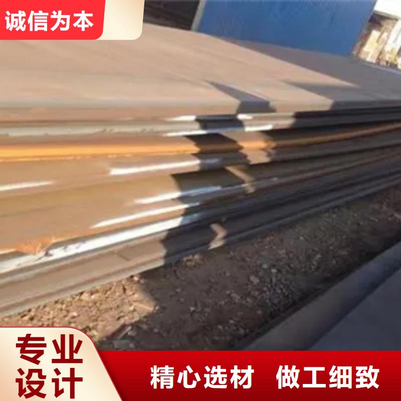 太钢轧制Mn13耐磨钢板厂家规格型号齐全本地生产商