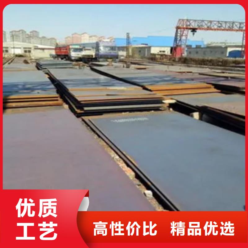 管线钢板-耐磨板质量上乘本地生产商