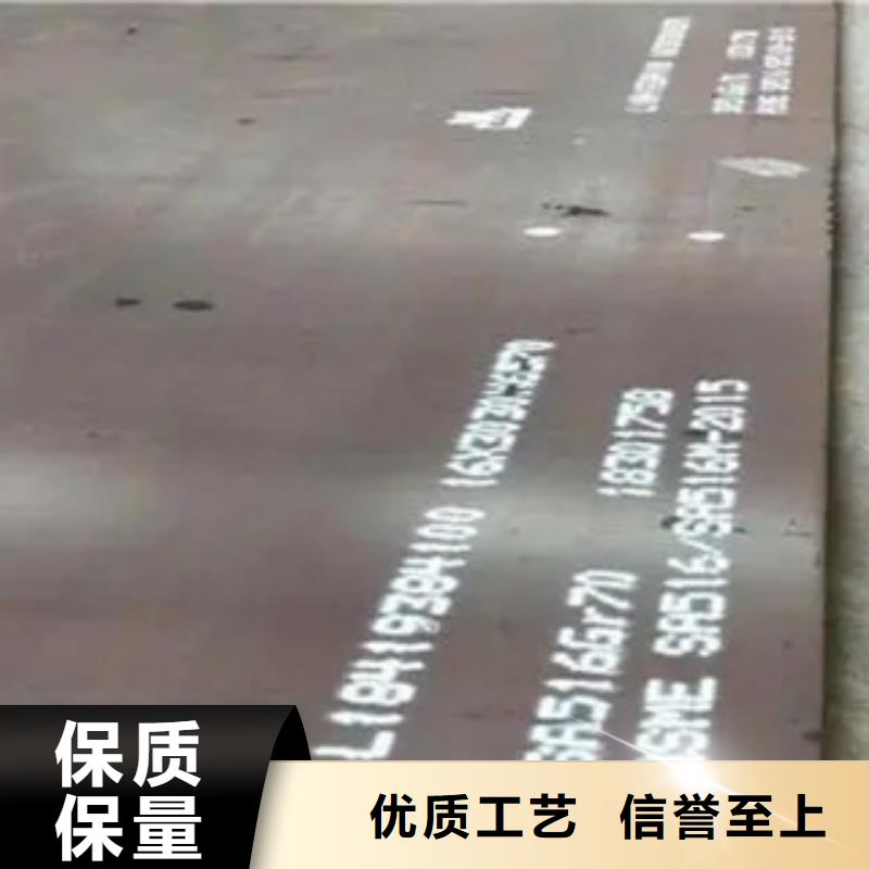 管线钢板桥梁板精选好货一站式采购商家