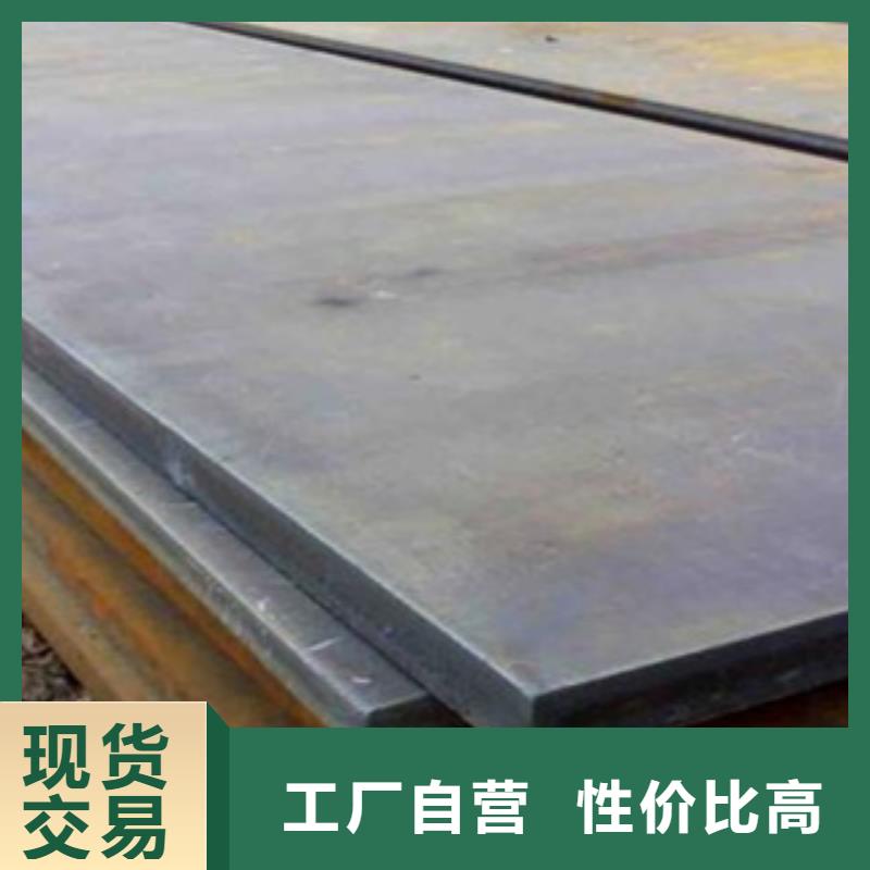 合金板桥梁板支持非标定制同城品牌