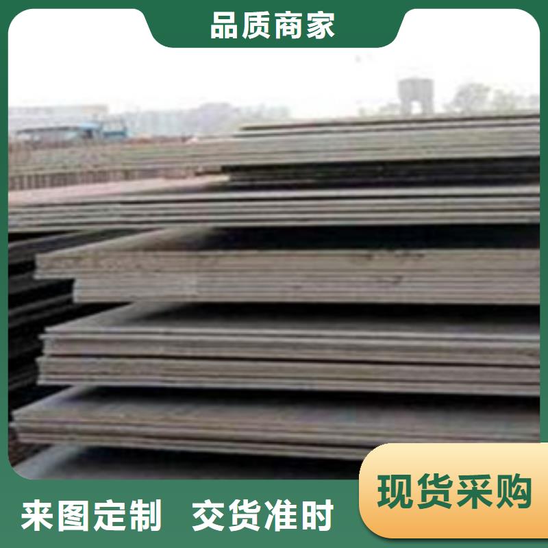 合金板耐候板使用寿命长久同城生产厂家