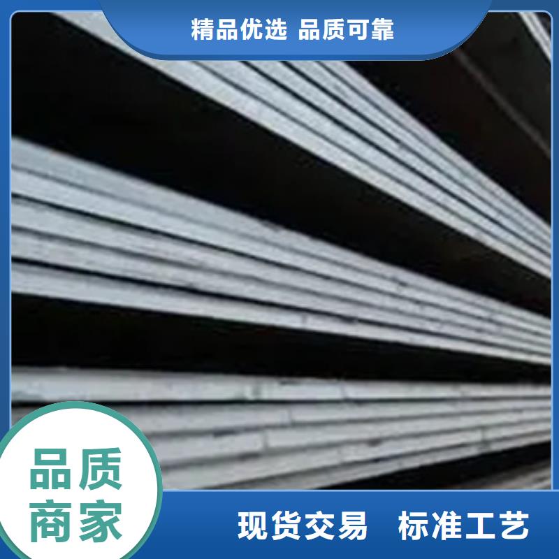 高强钢板桥梁板闪电发货多种工艺