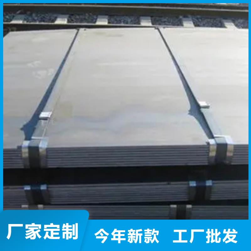 高强钢板_高强板细节之处更加用心当地品牌