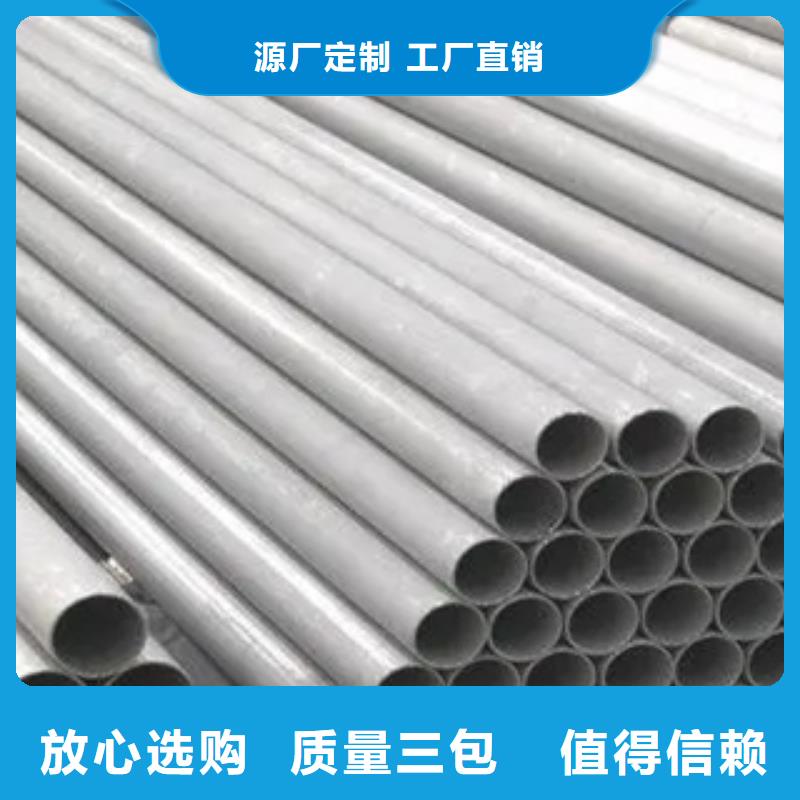 耐候钢管船板厂家高品质现货销售打造行业品质