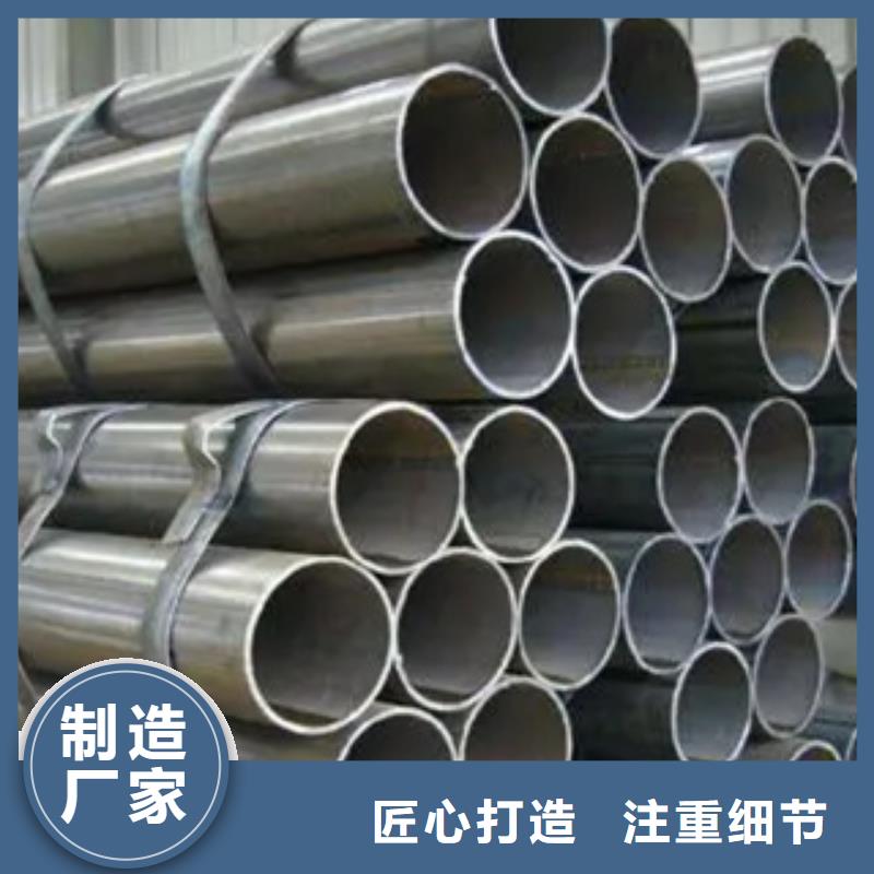耐候钢管-船板符合行业标准本地品牌