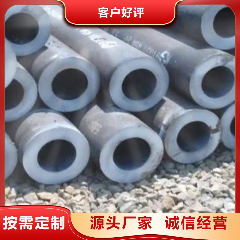 耐候钢管合金板材质实在精心