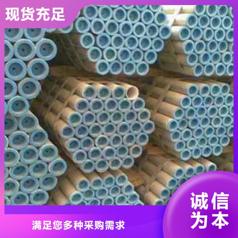 耐候钢管-耐候板源厂直销当地生产厂家