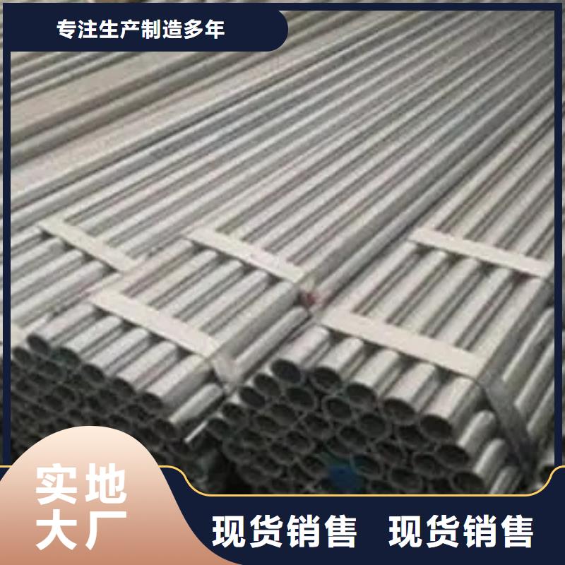 耐候钢管,锅炉容器板品牌专营当地品牌