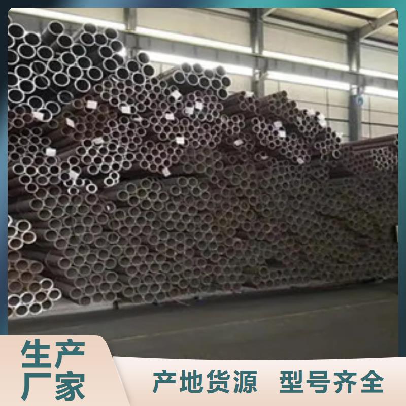 【耐候钢管耐候板生产厂家厂家型号齐全】当地厂家