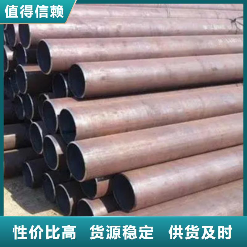 【高建钢管船板一站式采购方便省心】售后无忧