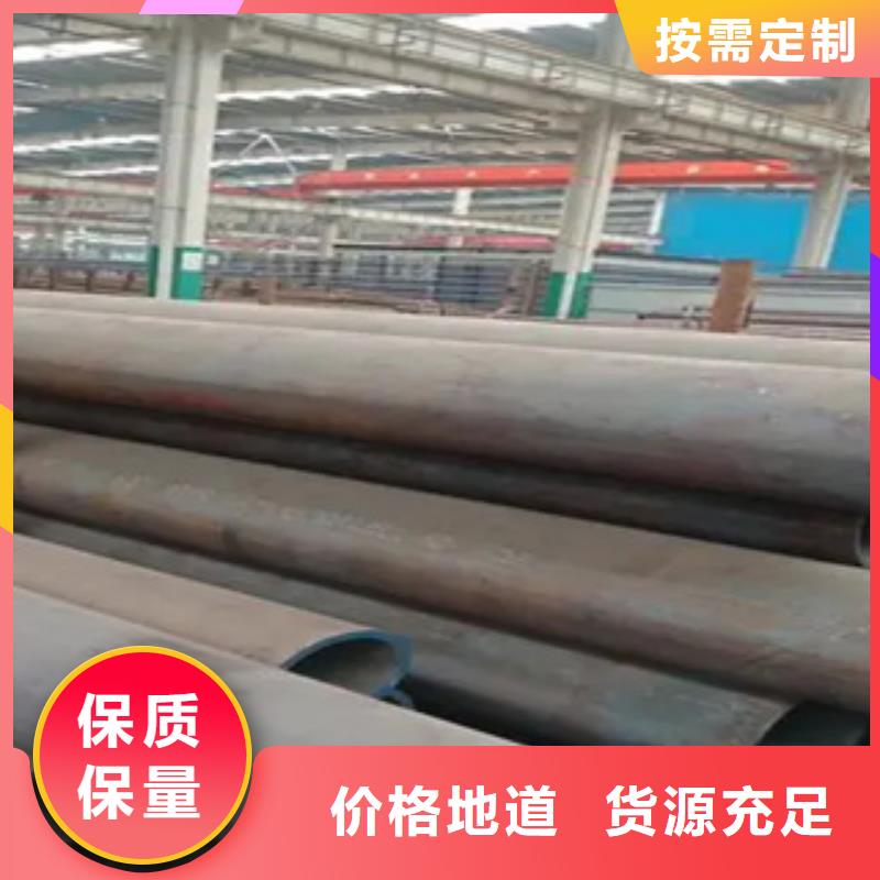 高建钢管,【船板厂家】闪电发货按需定做
