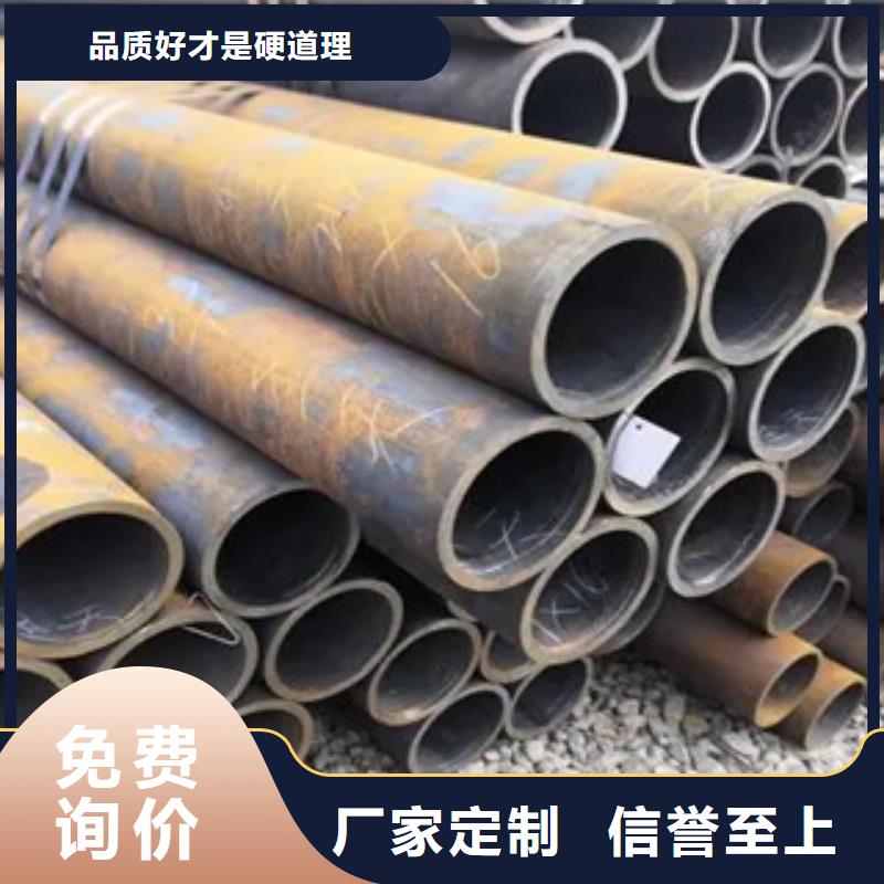 高建钢管,合金板量少也做工厂直营