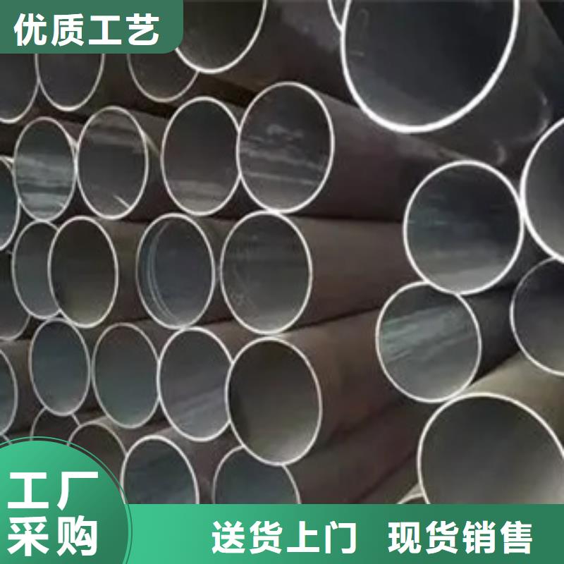 高建鋼管橋梁板海量現(xiàn)貨直銷質優(yōu)價保