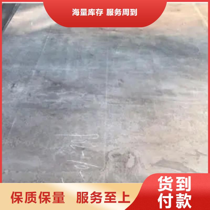 锰钢板-高建板定制定做市场行情