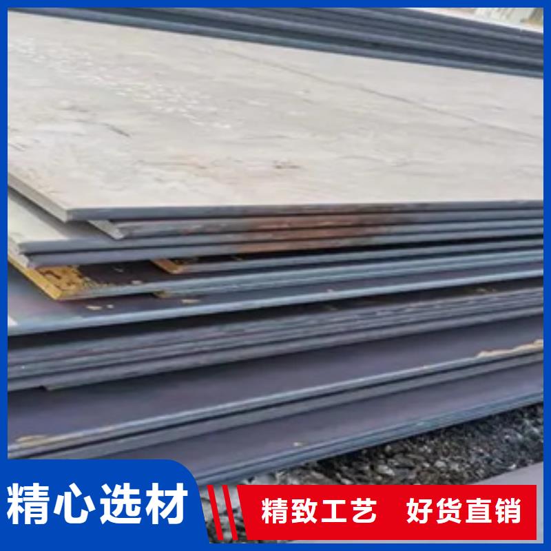 锰钢板桥梁板源头把关放心选购当地供应商