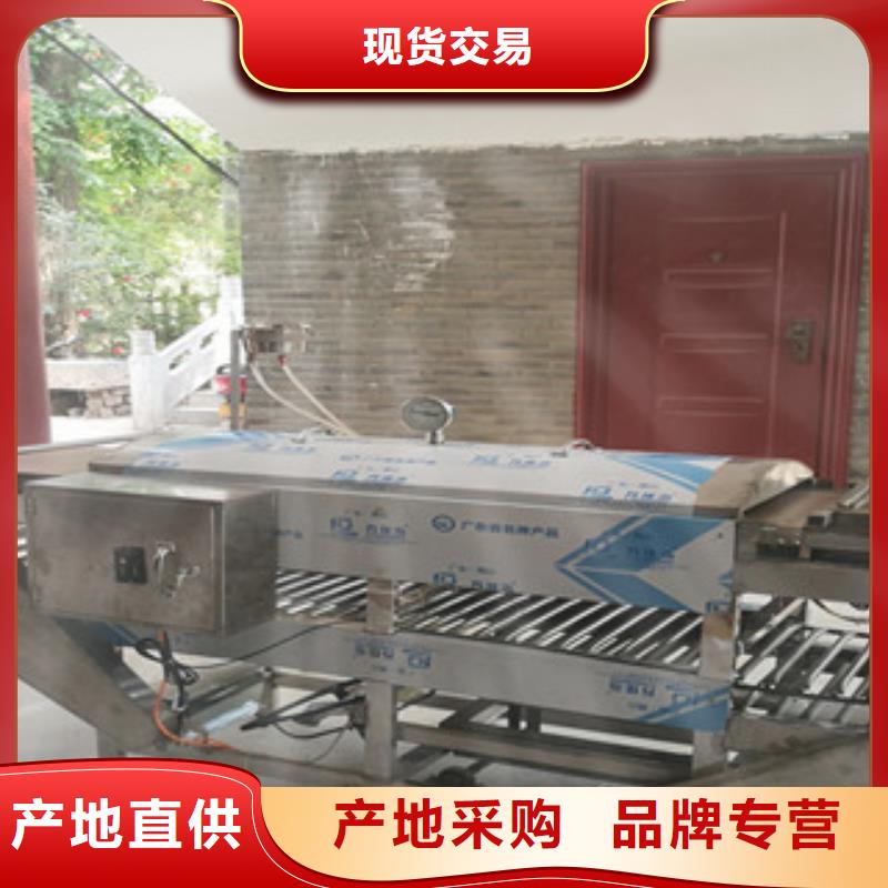 凉皮机烤鸭饼机选择我们没错一手货源