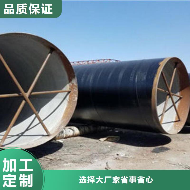防腐钢管热扩管我们更专业精工细致打造