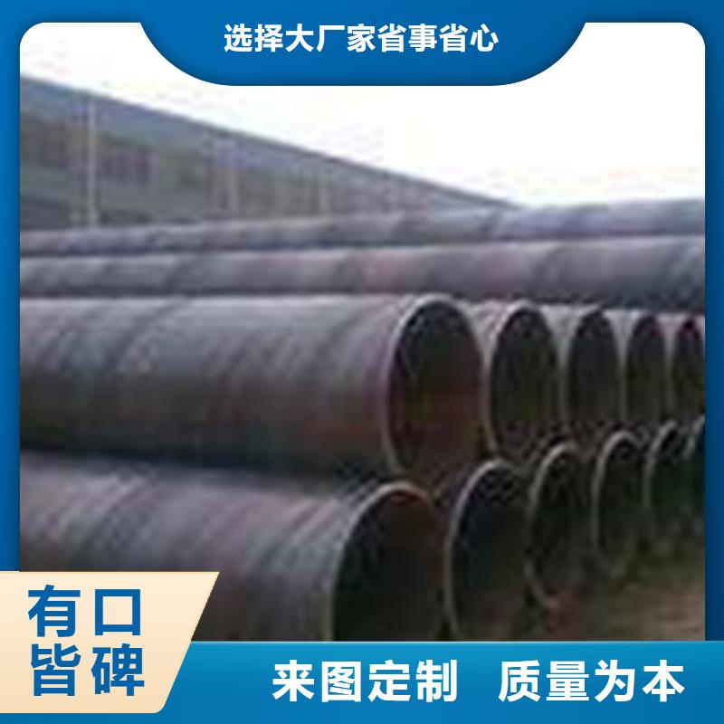 热扩钢管防腐钢管通过检测同城厂家