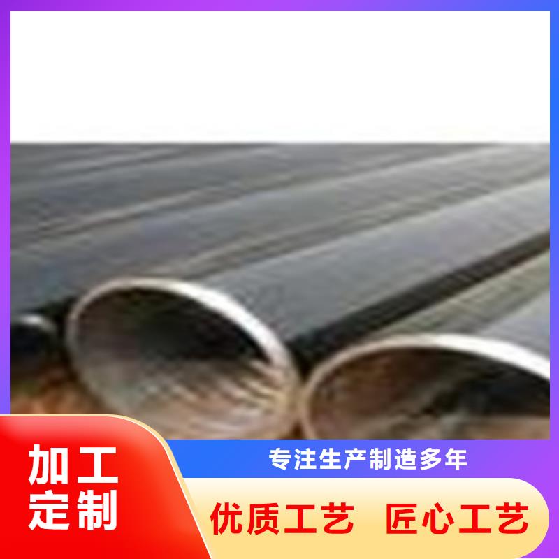 热扩钢管,无缝钢管
厂家货源N年生产经验