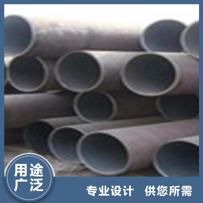 【热扩钢管】L290N无缝钢管按需定制当地厂家值得信赖