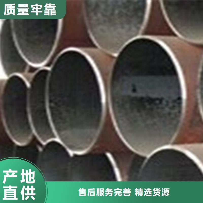 热扩钢管【直缝钢管】诚信可靠一站式供应