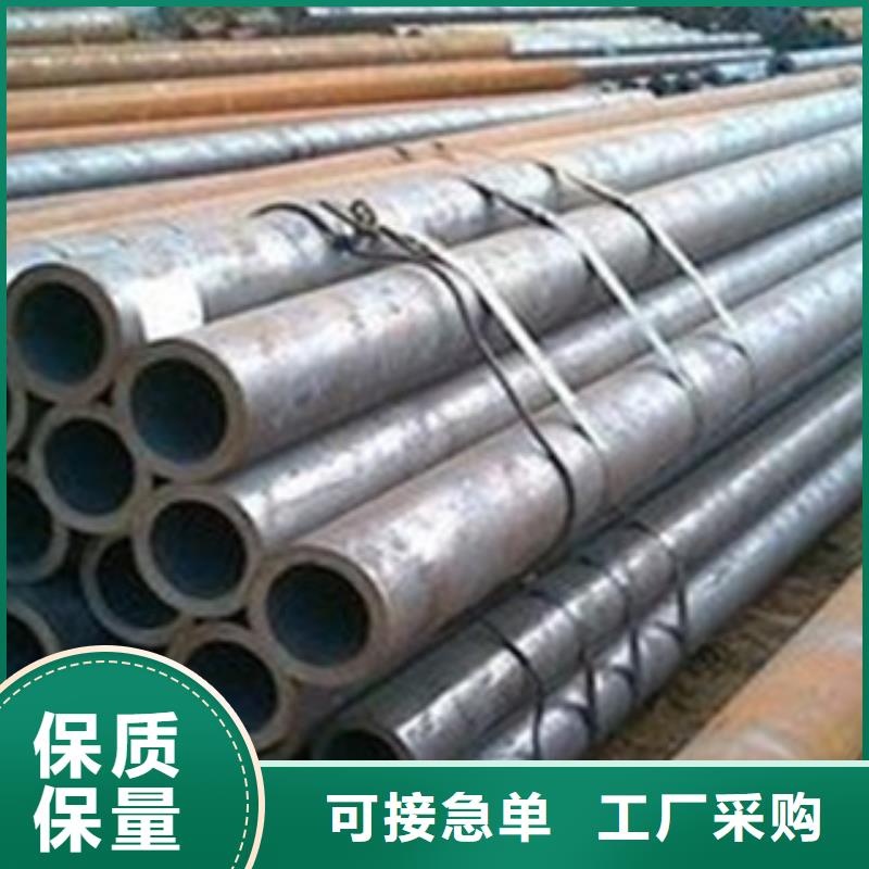 【热扩钢管】,无缝钢管专注细节专注品质原厂制造