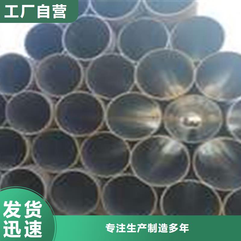 【热扩钢管】有缝流体管按需定制真材实料分类和特点