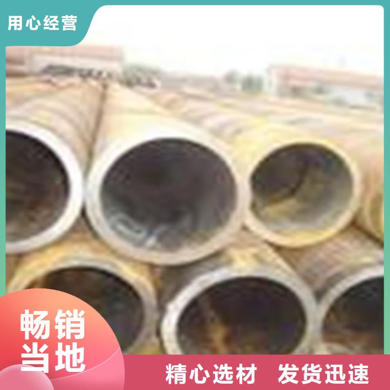 热扩钢管合金管多年行业经验放心选购