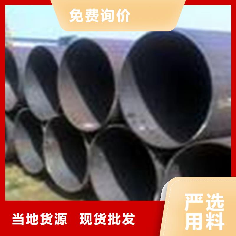热扩钢管热扩管品质信得过购买的是放心