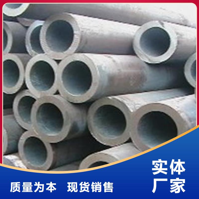 合金钢管螺旋钢管N年生产经验实地大厂