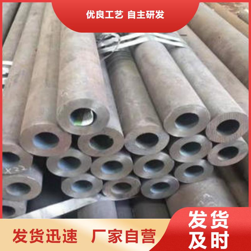 合金钢管-热扩管N年生产经验多行业适用