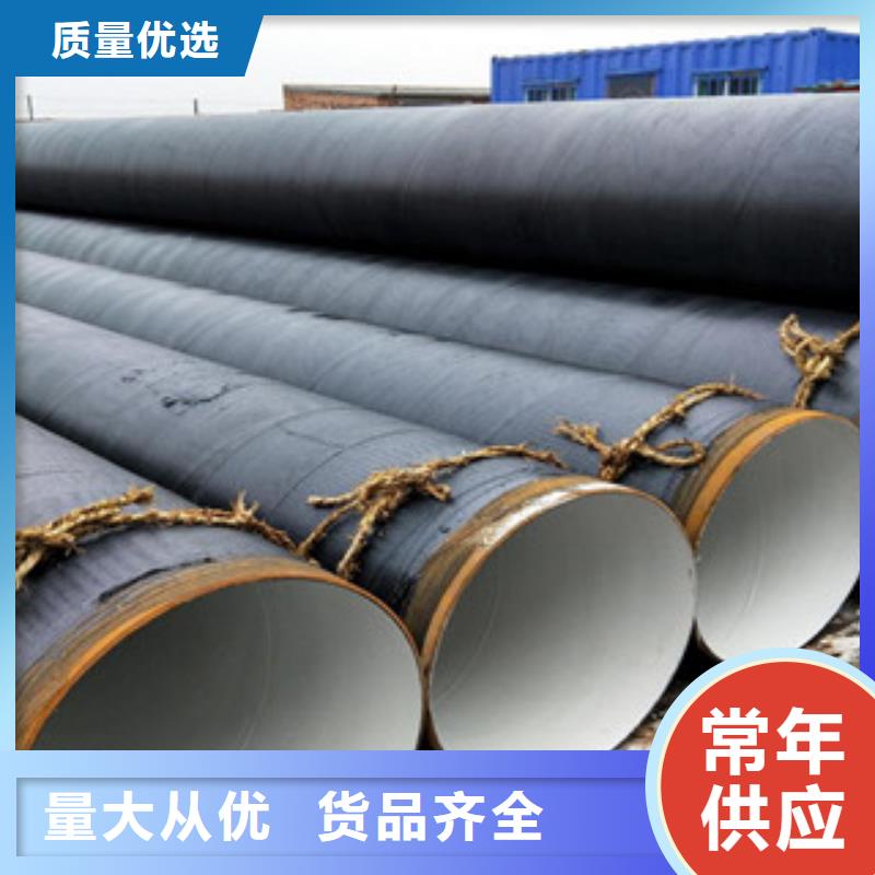 螺旋管直缝钢管心又省钱厂家现货供应