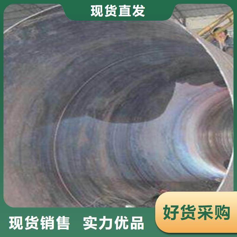 螺旋管埋地防腐钢管厂家售后完善同城服务商